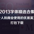 118图库彩图118库安装下载