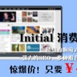 福彩3d牛彩网图谜总汇大全左岸春